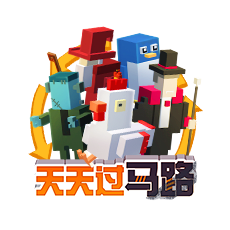 CrossyRoadEX