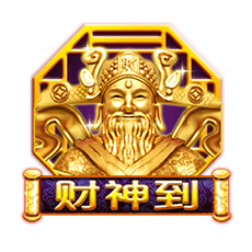 FortuneKing
