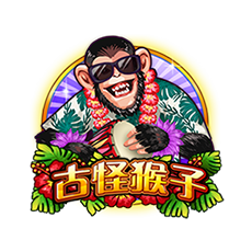 FunkyMonkeyEX