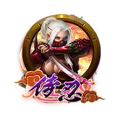 NinjaEX