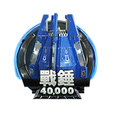 WarHammer40KEX