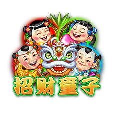 ZhaoCaiTongZiEX
